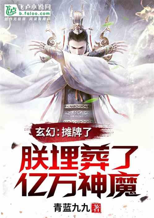 最全面、最准确的羊胎素仿妆是什么梗?问答网站!